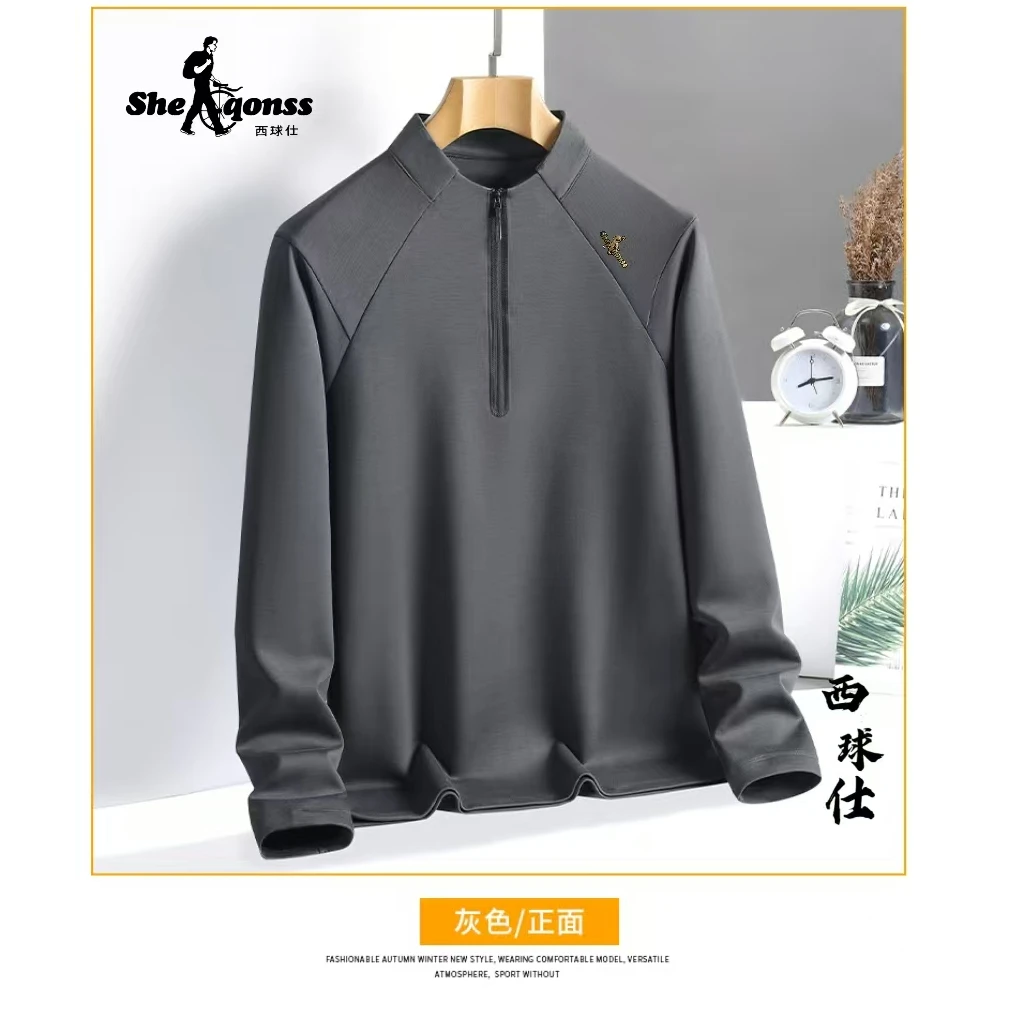 西球仕 新款空气层半拉链卫衣男士长袖运动户外速干 55123款