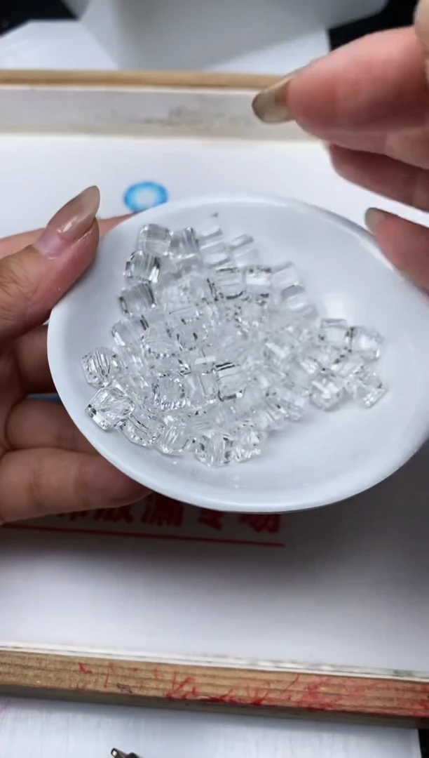 水晶珠宝半成品未镶嵌B1401 白水晶方糖10mm10个15元