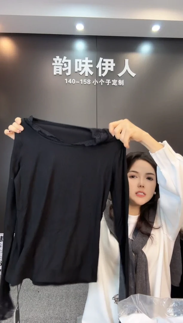 45号黑色百搭上衣均码