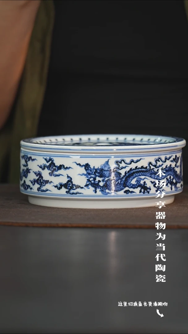 九鸣瓷艺限时高货福利——
