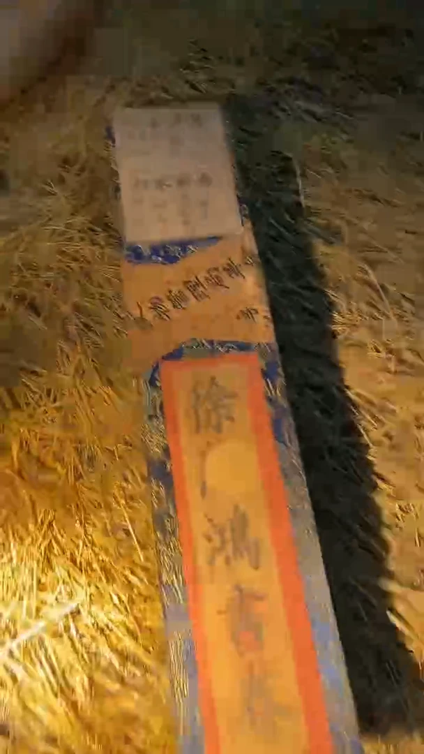 《时光机百货商行》盒子画随机发1