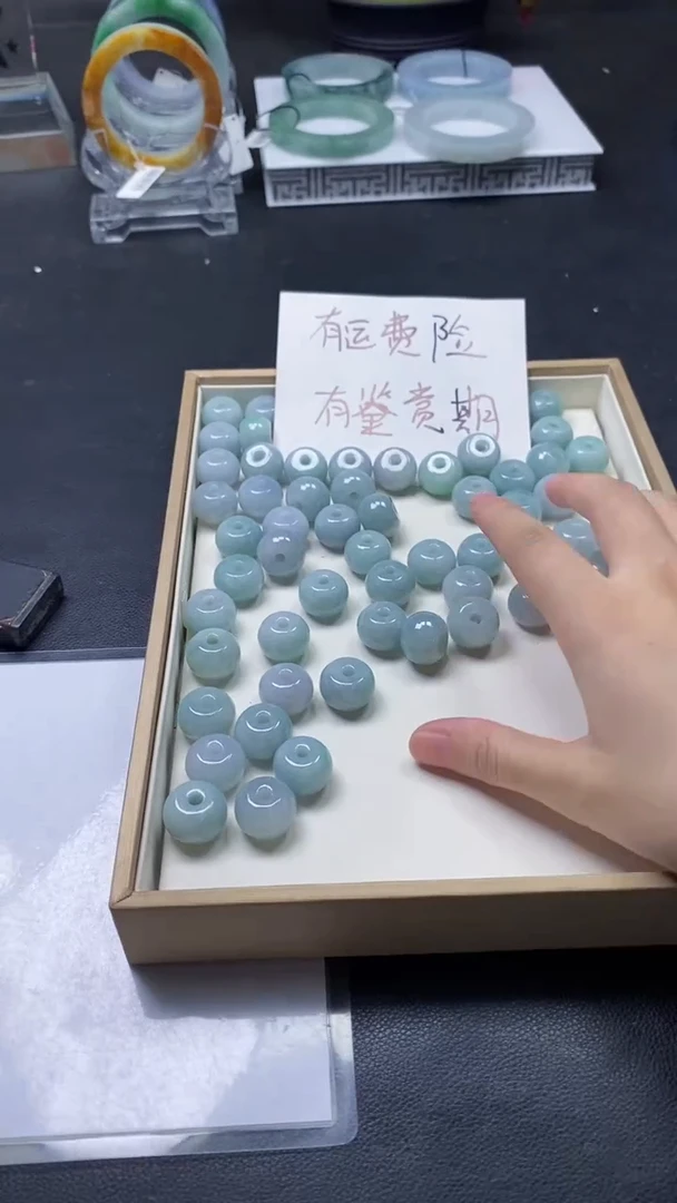 颈饰未镶嵌翡翠多样性