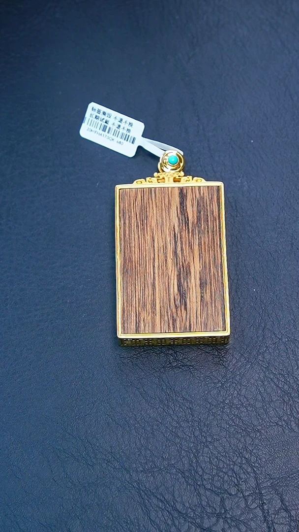 【闪购商品】沉香吊坠越南芽庄461牌子53克+