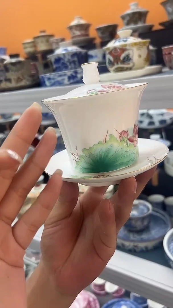 上架上架上架上架