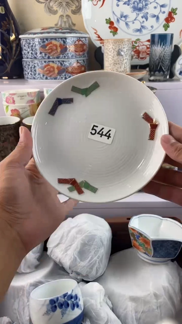 瓷片小**店544满28元包邮谨慎参拍