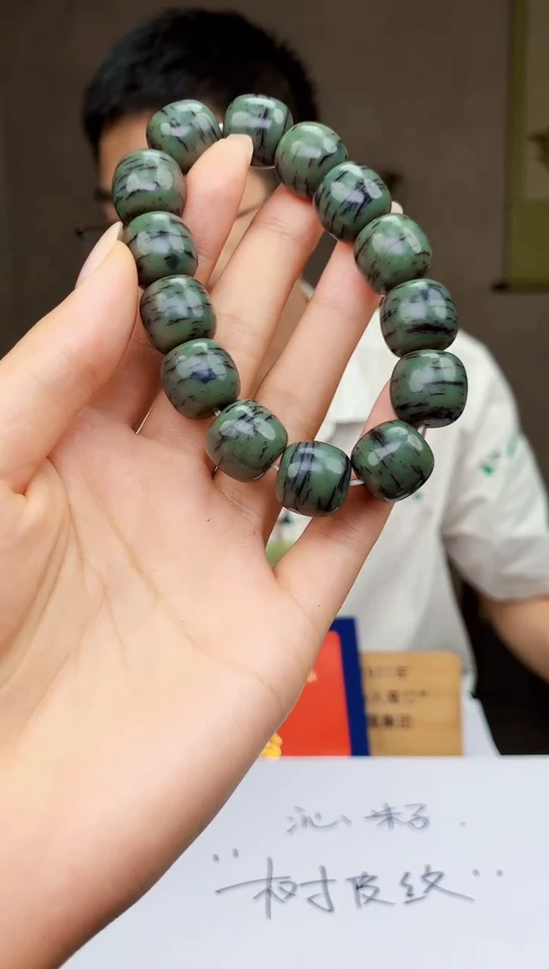 颈饰未镶嵌和田玉天然和田玉（拍一发一）