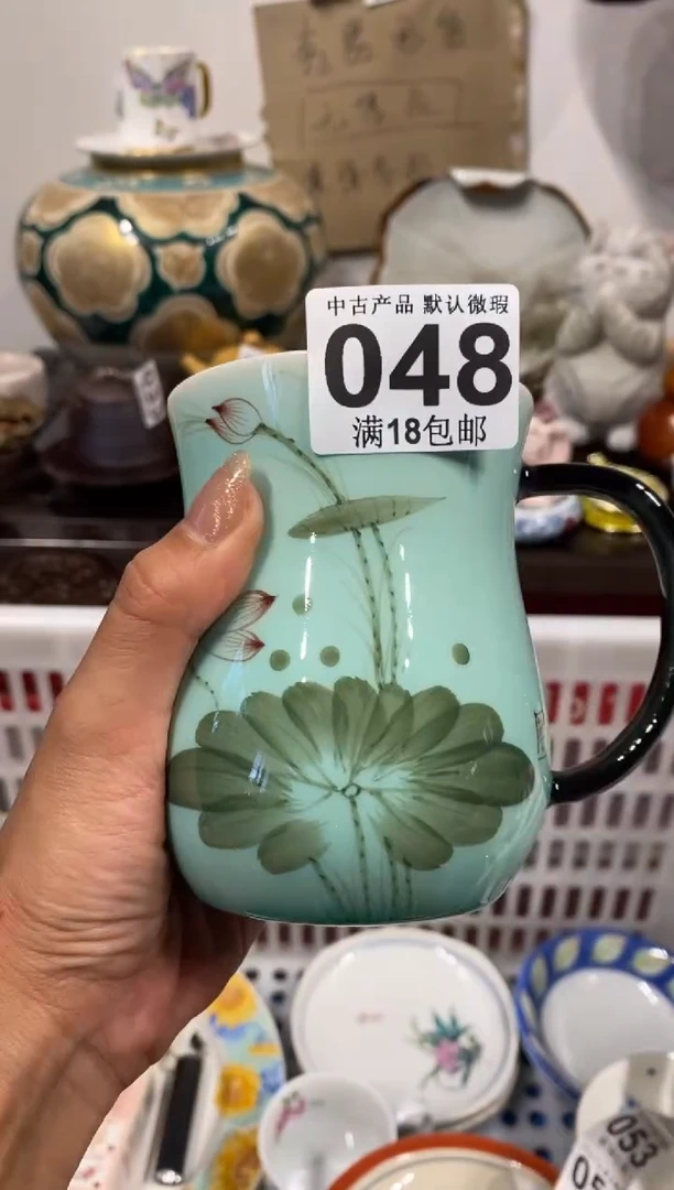 喧*开心快乐每一天呀