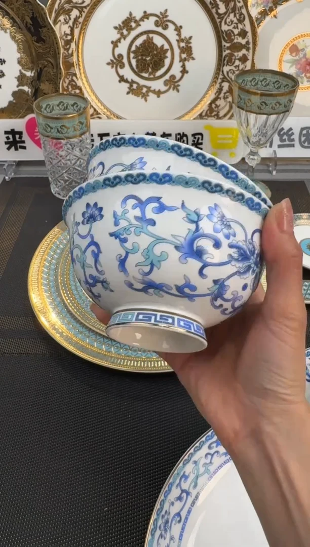 【闪购商品】瓷片4.75英寸饭碗 福利款 2个