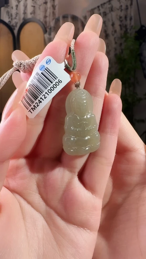 和田玉未镶嵌颈饰观音p