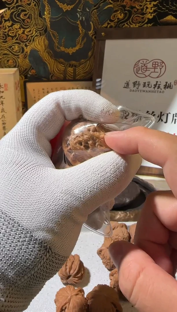把件文玩核桃?十级（2）