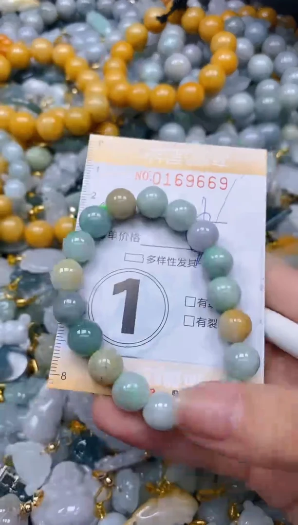 翡翠未镶嵌颈饰闪购0169669多样性发其一