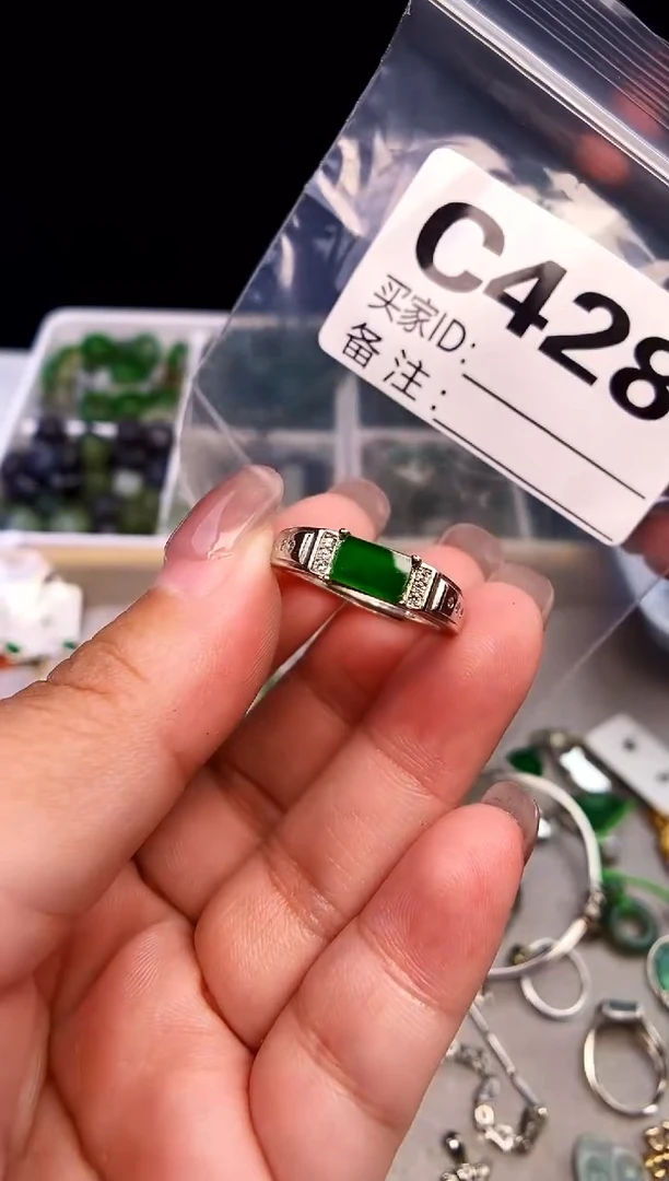 吊坠(不含链)银S925镶嵌翡翠1