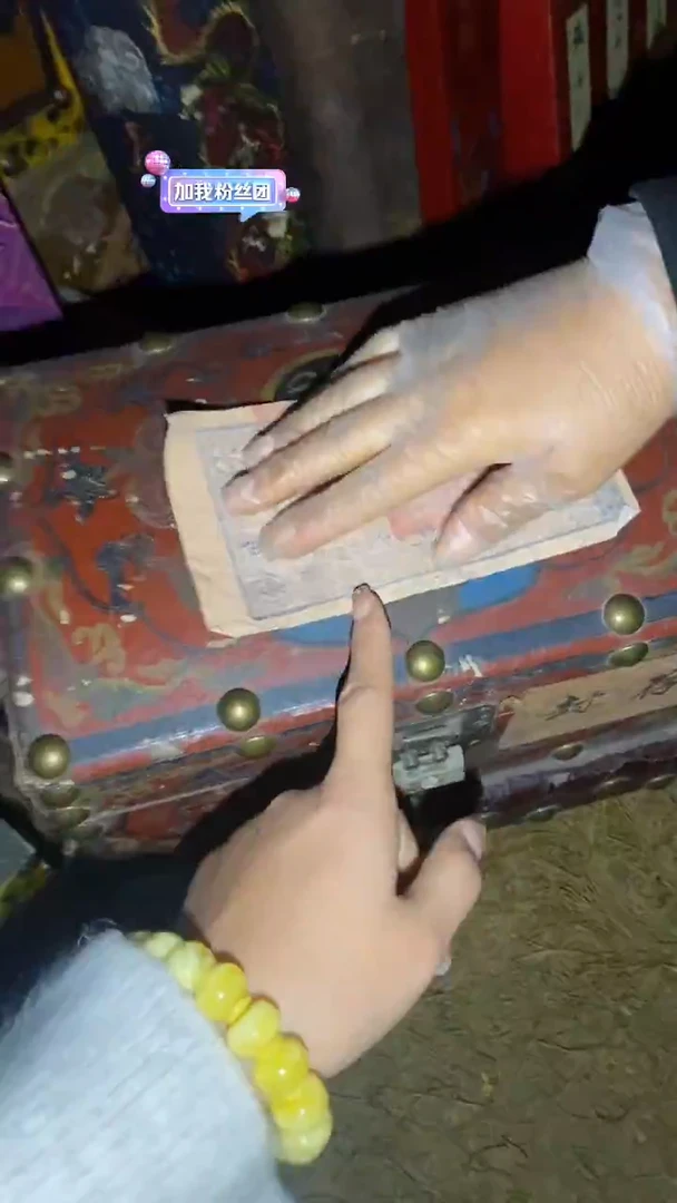 香榧木一一一一一一一一福利