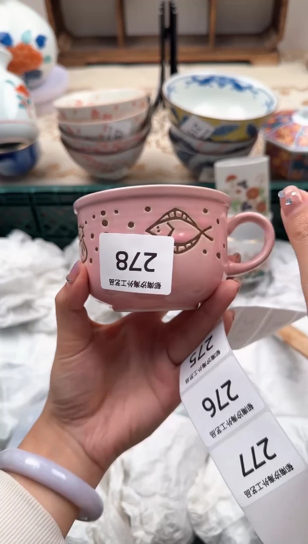 【闪购商品】瓷片A           278