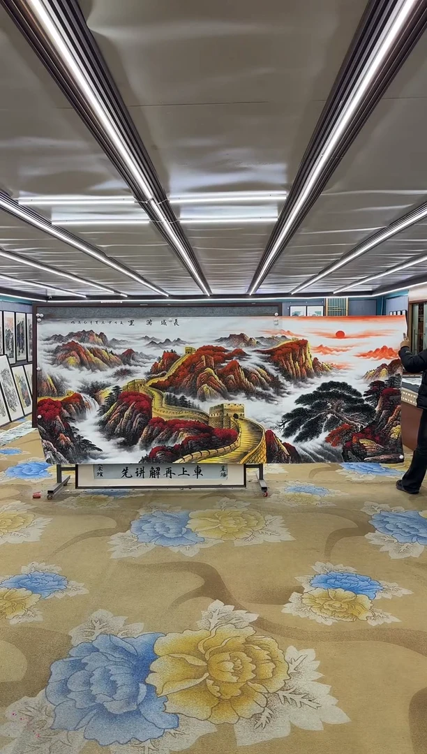 国画绘画dc王红兵-大丈二-国画