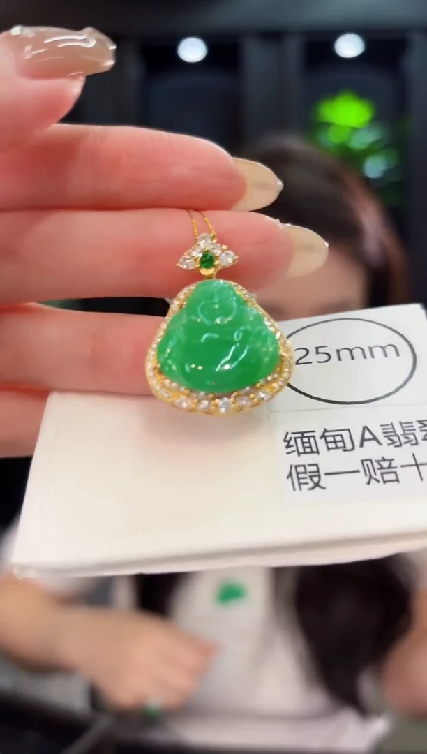 翡翠未镶嵌颈饰缅料A货/多样性发货/一件