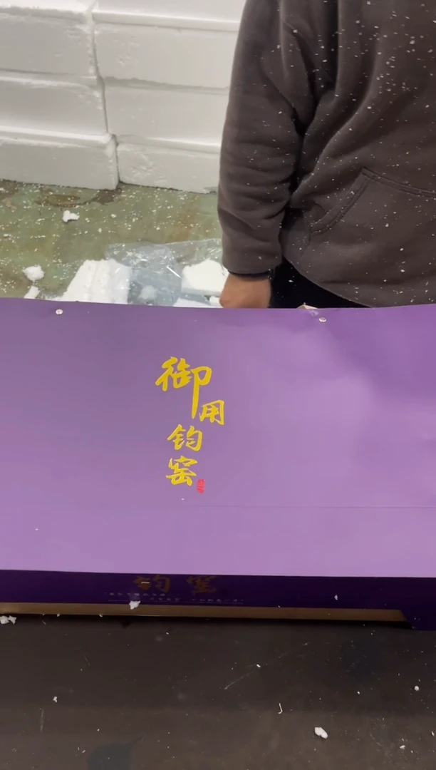【闪购商品】其他@@@@@@@@@@@@@T571