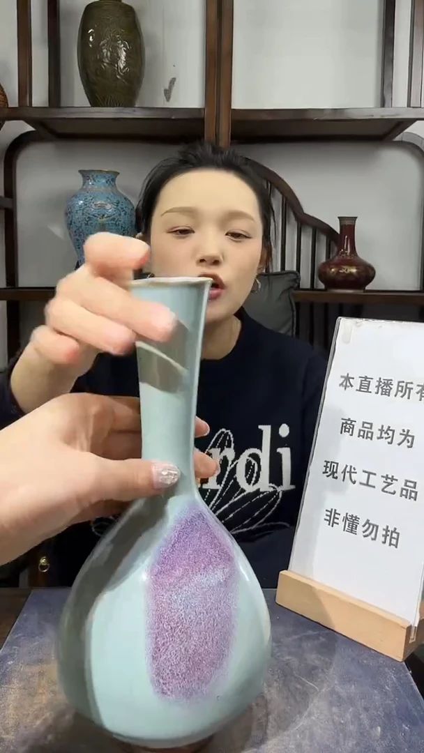 瓷片顺心瓷语 仿古复刻