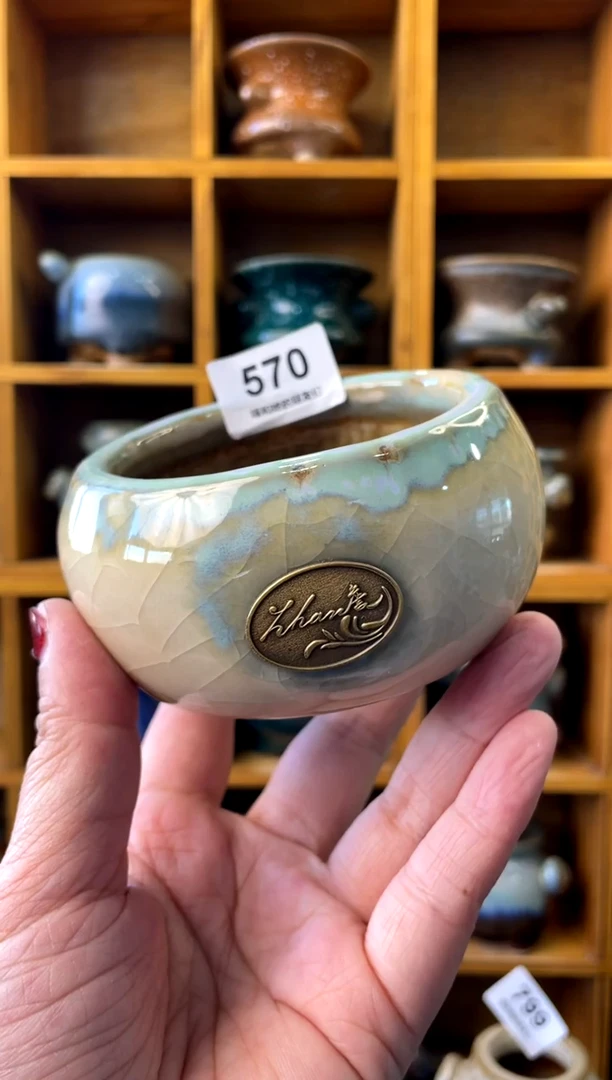 【闪购商品】陶570 内口7.5