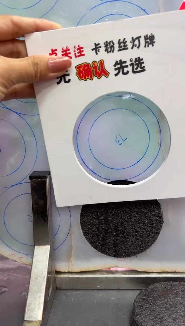 未镶嵌定制手镯不退不换定制翡翠陈*森定制手镯不退不换