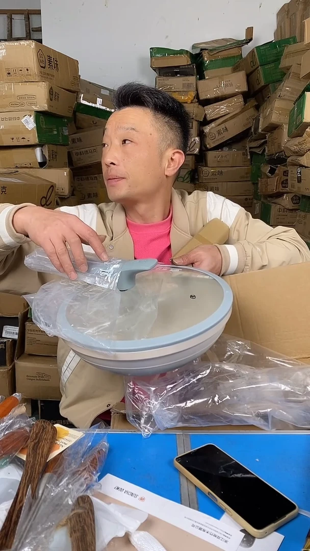 1素味大魔王陶瓷炒锅30有盖