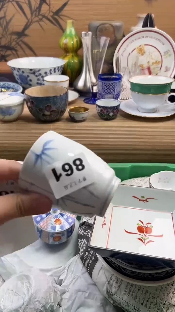 瓷片东**1A瓷片      861