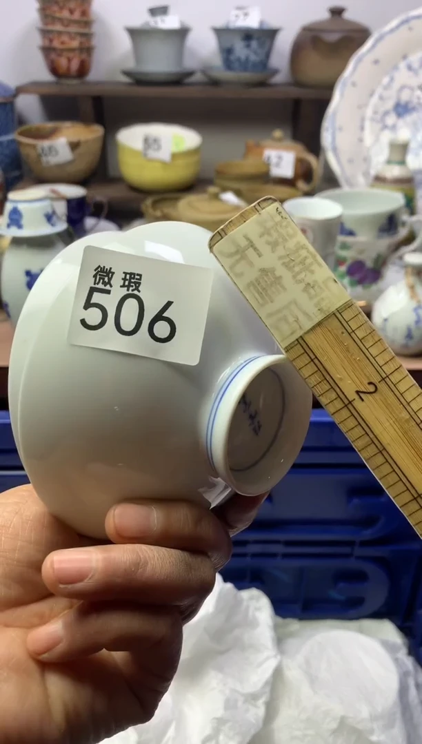 【闪购商品】瓷片明雅阁工艺品店