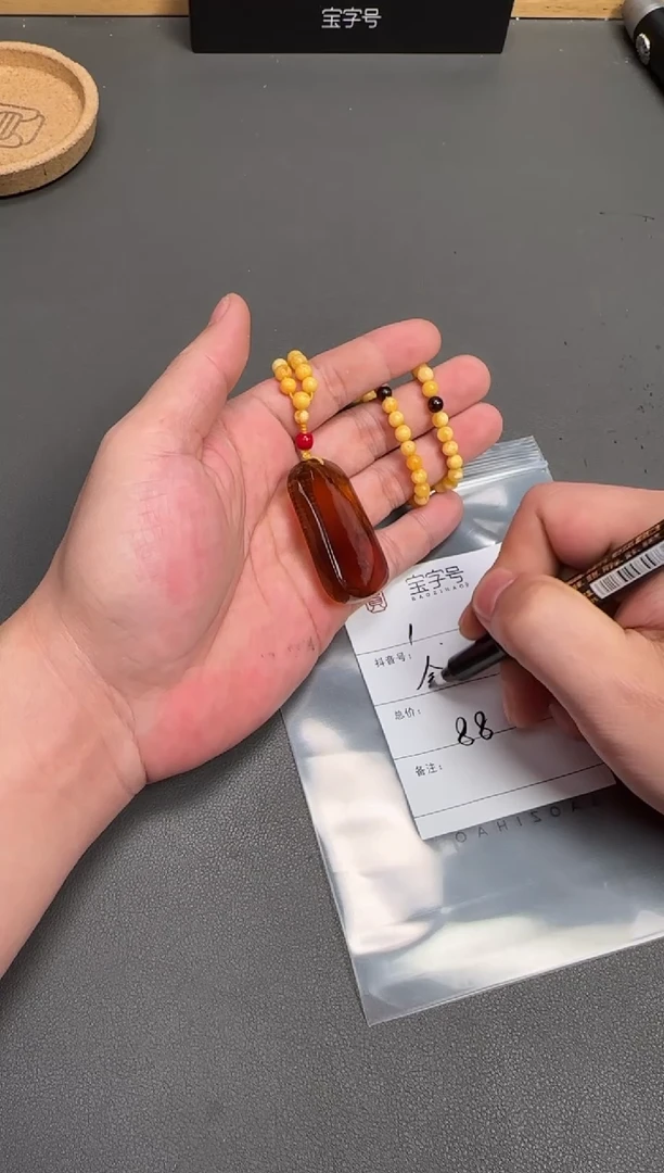 琥珀未镶嵌珠宝奇石舍*119911991199