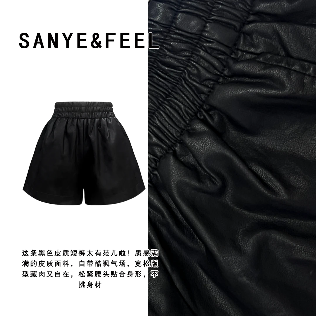 sanye&feel/妍三也【魅惑短裤】秋款高腰遮胯显瘦阔腿皮裤53317YX