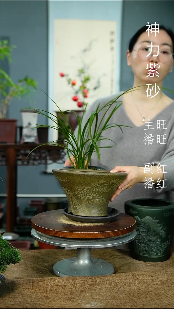 紫砂花盆灰1441+Z 黑拖 紫砂花盆紫砂