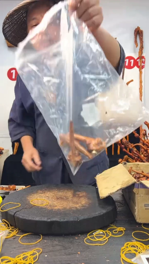 黑果木其他黑果木208