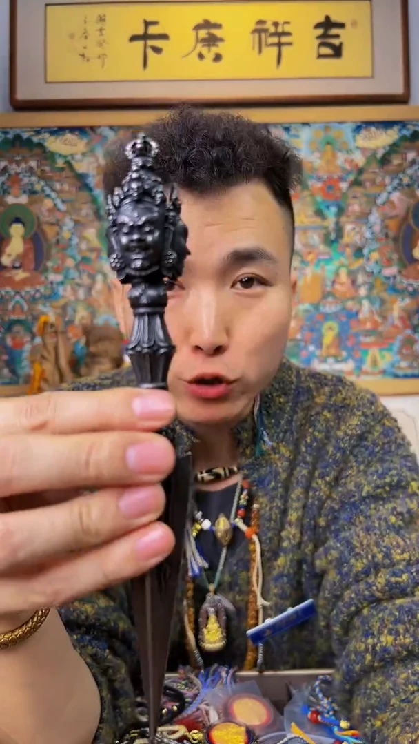 【闪购商品】装裱画大三面金刚橛-与实物略有差异介意者勿拍