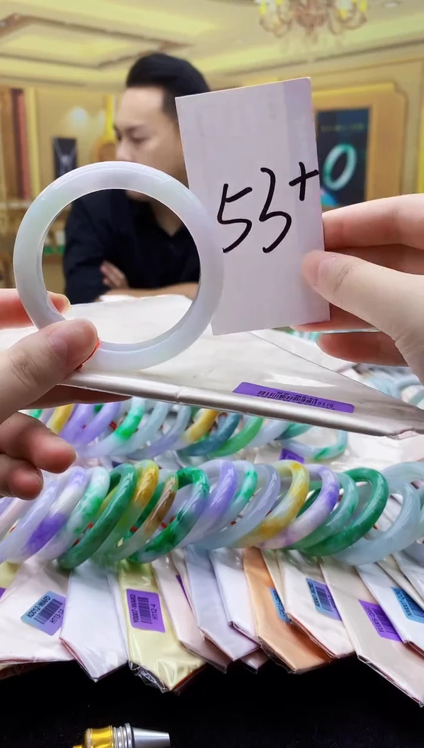 未镶嵌手镯翡翠AAAA