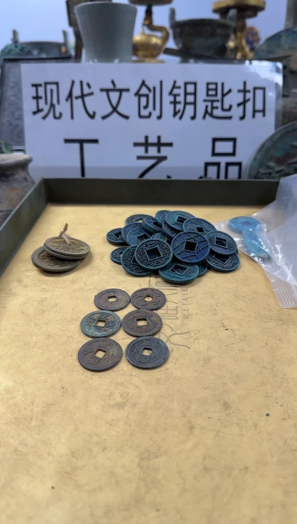 航*现代文创钥匙扣工艺品