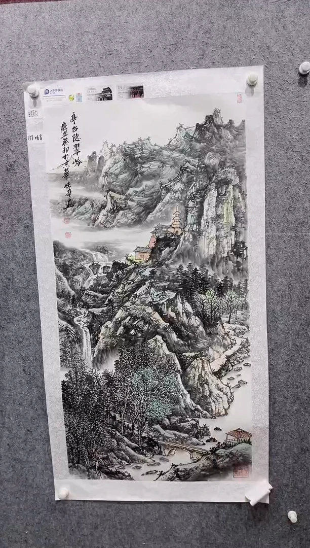 国画张传亭老师的作品3