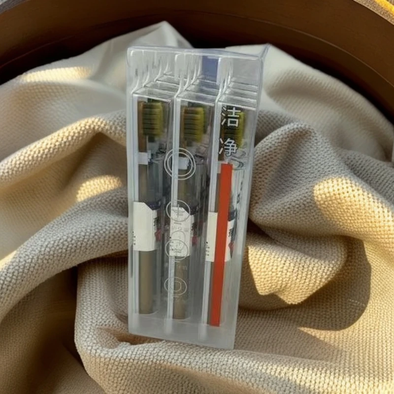 （焦）清洁好物护理刷头软毛牙刷