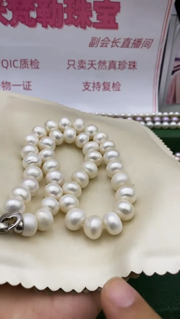 未镶嵌耳坠淡水珍珠12-13无核