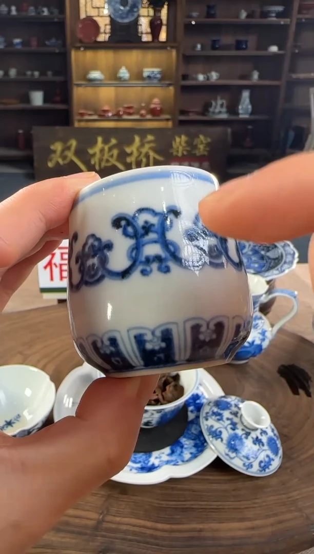 双板桥柴窑双板桥柴窑青花