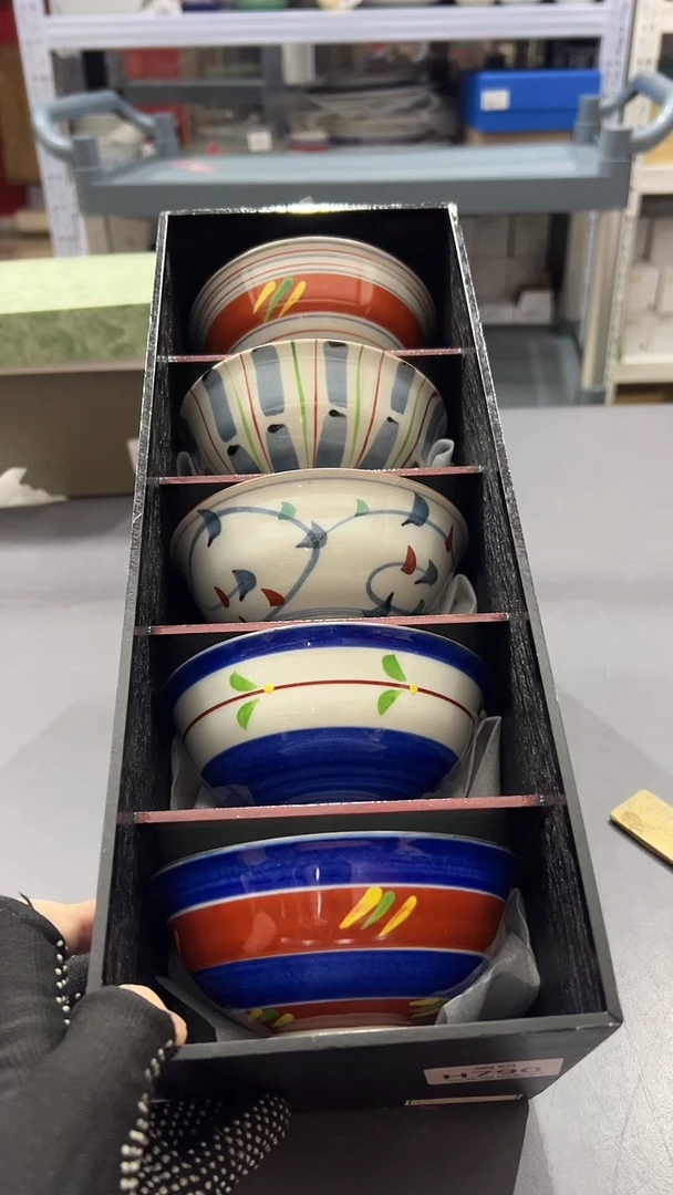 瓷片瓷片满38包邮，编号：H790