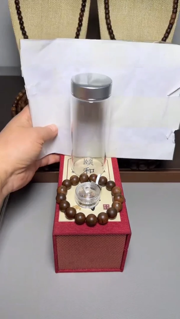 【闪购商品】沉香手串顺化紫棋1.2单圈