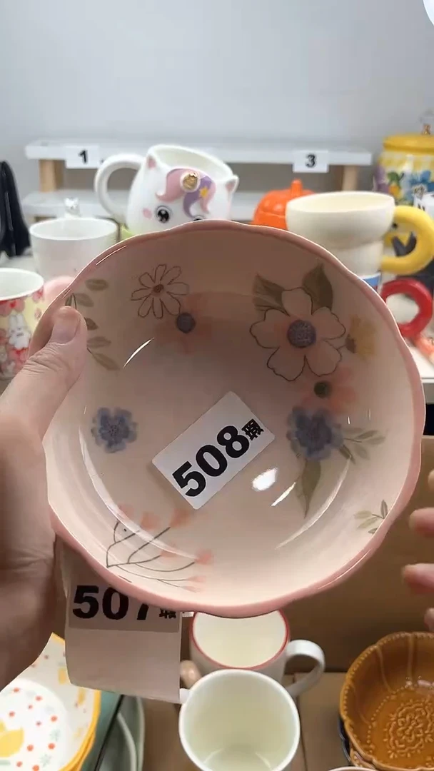 【闪购商品】瓷片七七陶瓷工艺品闪购