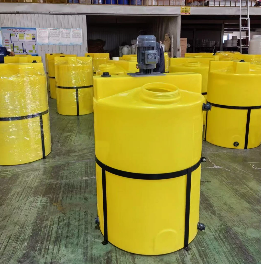 500L灌溉水肥桶 塑料搅拌桶 PE水箱厂家供应