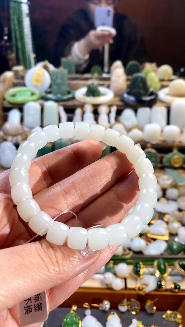 【闪购商品】和田玉手链未镶嵌。