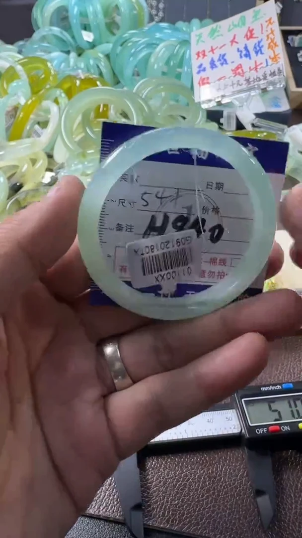 未镶嵌蛇纹石玉手镯1