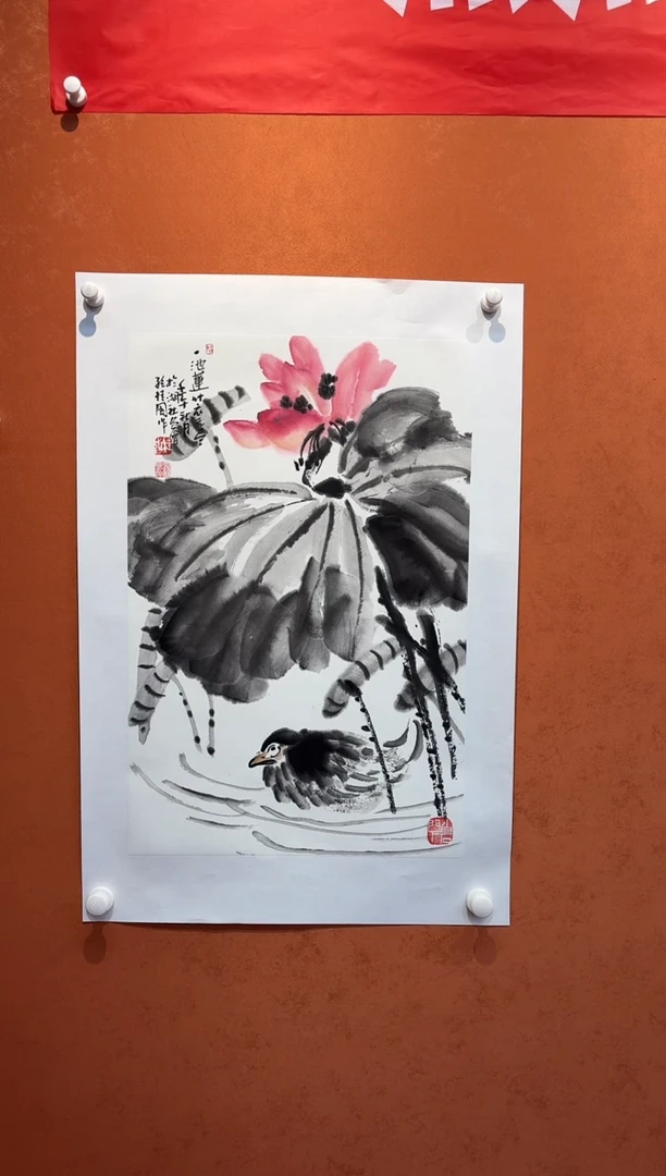 国画孙桂国老师作品，带合影证书22-8
