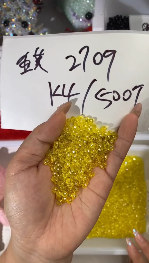 玻璃2709卡4水晶扁500颗ab彩金黄