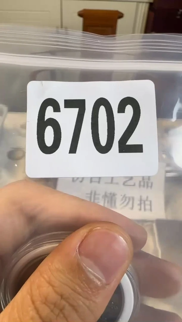 直播间秒拍秒付链接