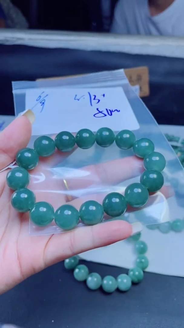 定制翡翠未镶嵌珠串