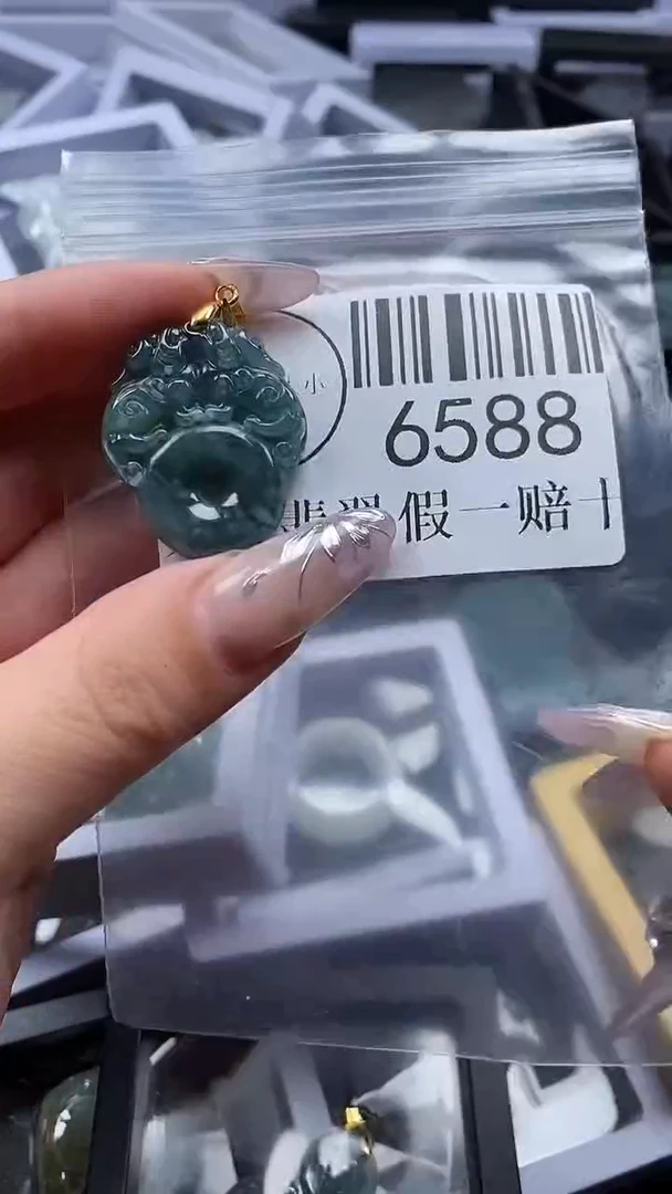 吊坠(不含链)未镶嵌翡翠6588