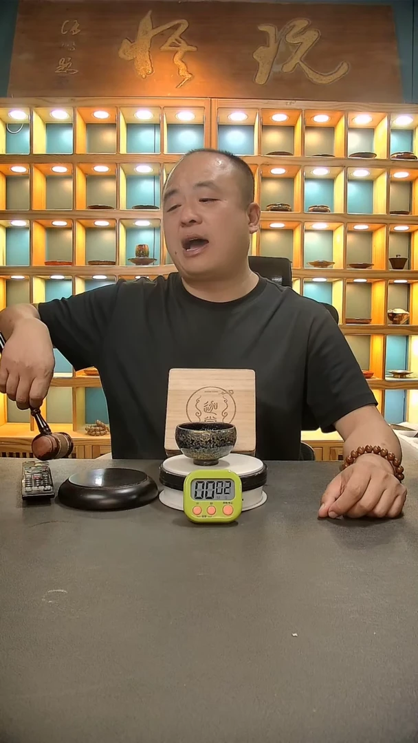 【闪购商品】茶盏137=。。。。。。